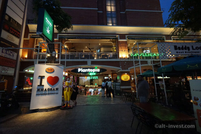 Plantopia, Khaosan Road