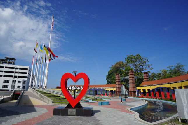 Victoria, Labuan
