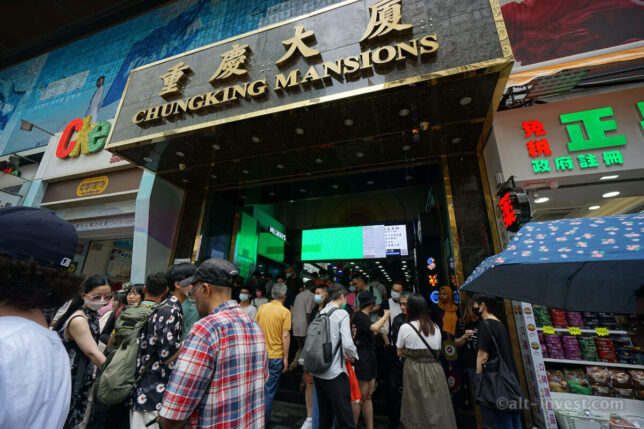 Chungking Mansions, Hong Kong