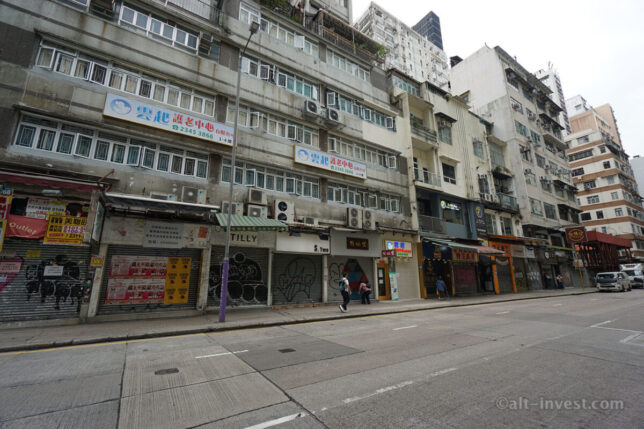 Tsim Sha Tsui, Hong Kong